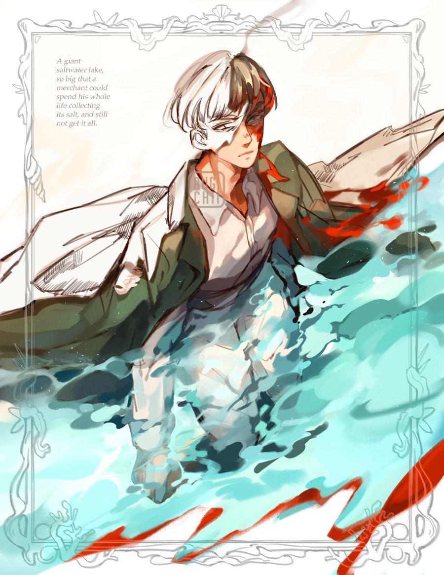 ⚫Attack on Titan // 2021 Print Catalogue product image (1)