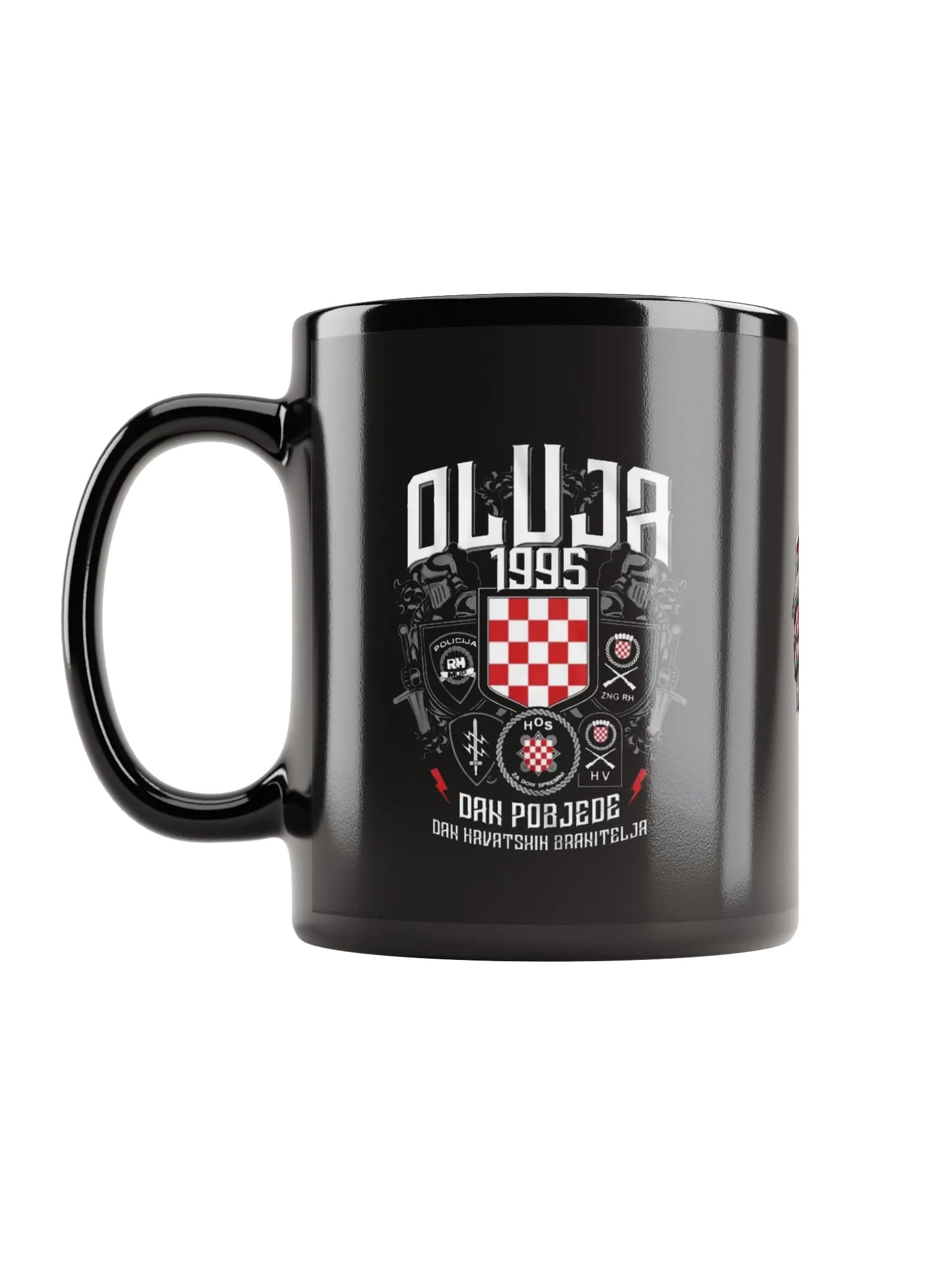 Oluja 1995 Mug product image (11)