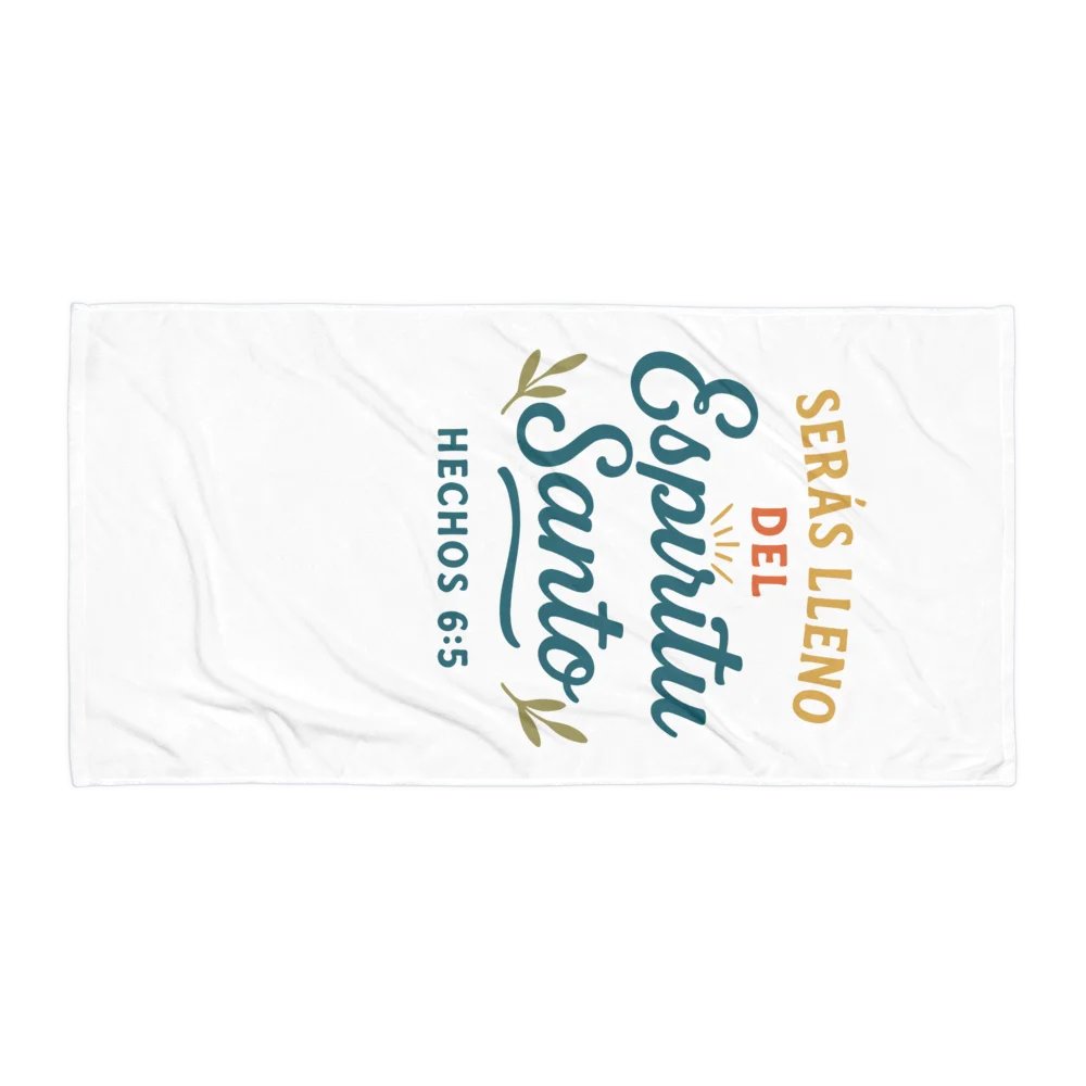 Christian Towel – “Serás Lleno del Espíritu Santo” – Spanish Bible Verse product image (1)