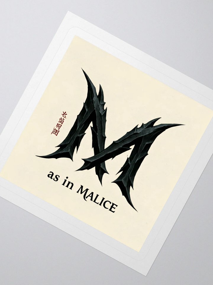 M as in malice sticker by dark aplhabet product image (2)