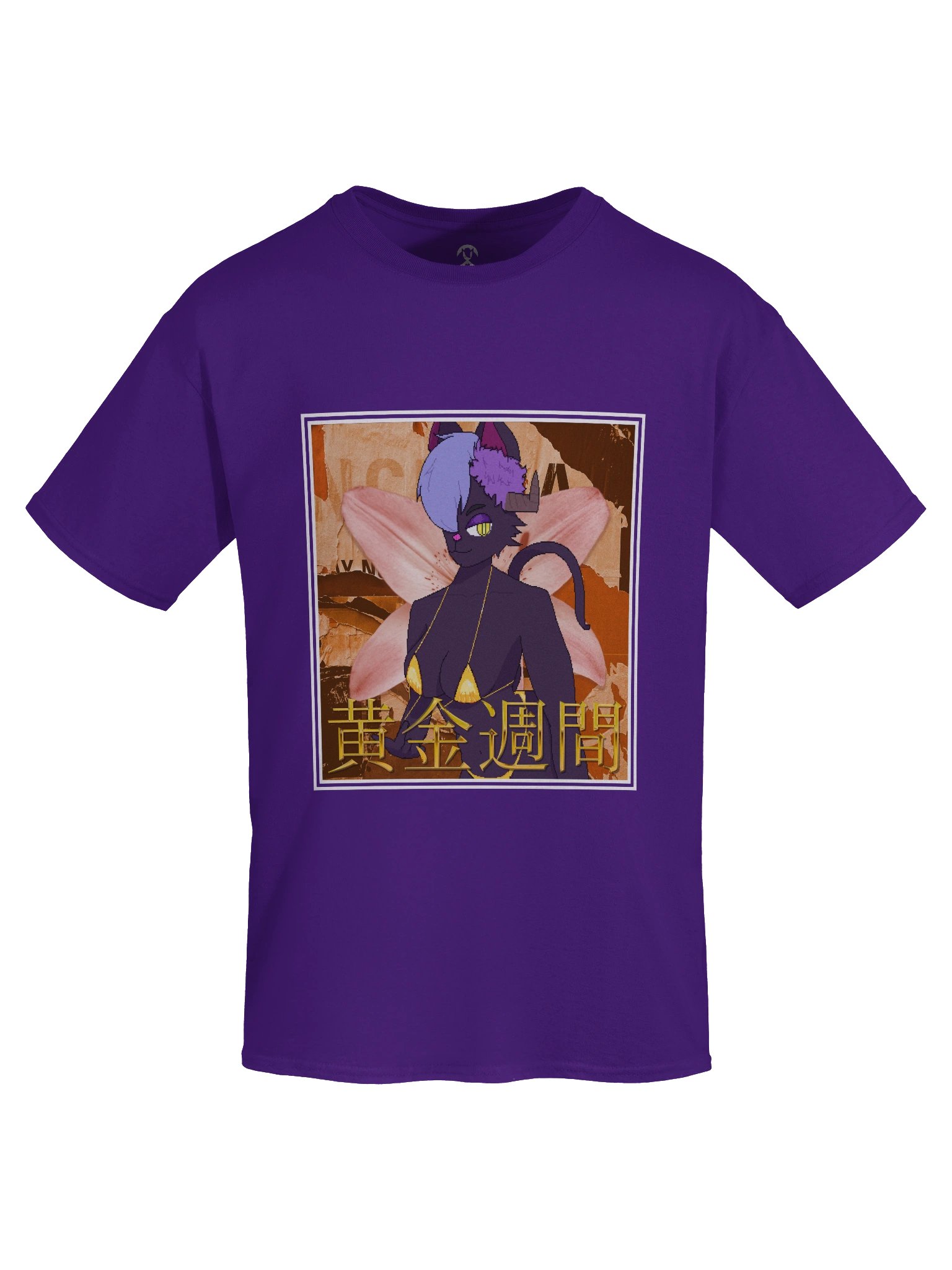 "GOLDEN WEEK" Tee product image (7)