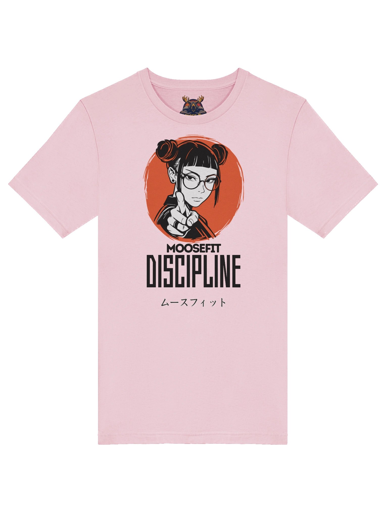 Anime - Discipline Smart Tee product image (5)
