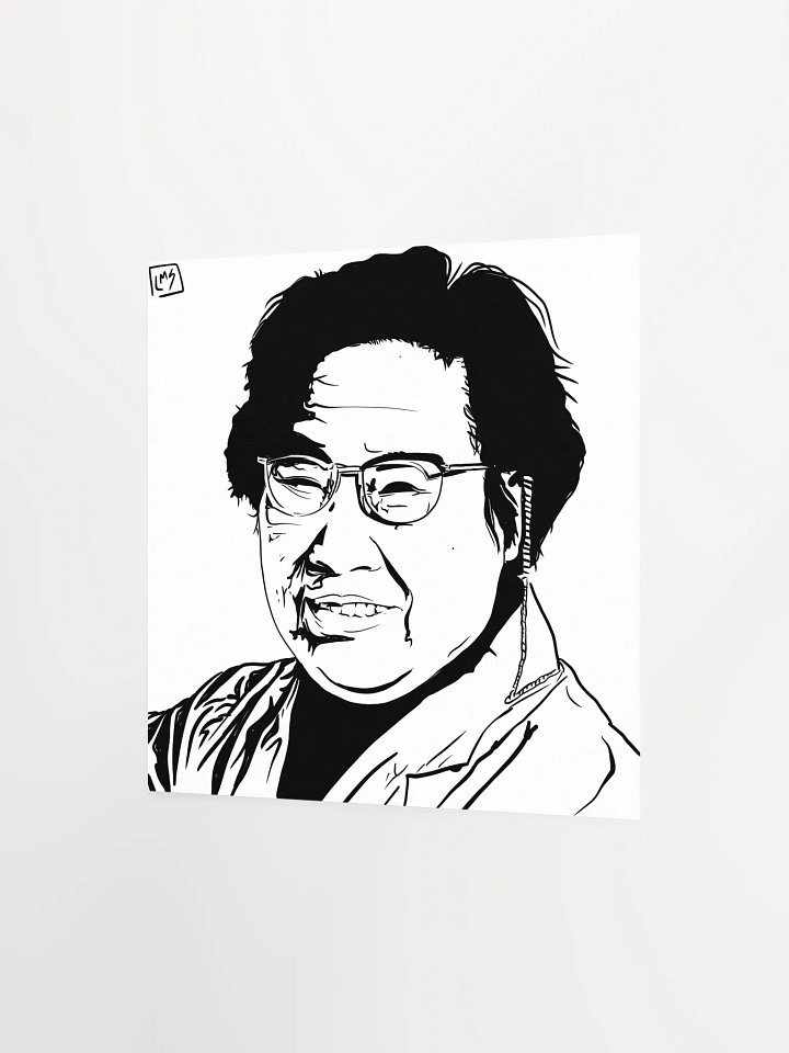 Tu Youyou - Poster Print product image (7)