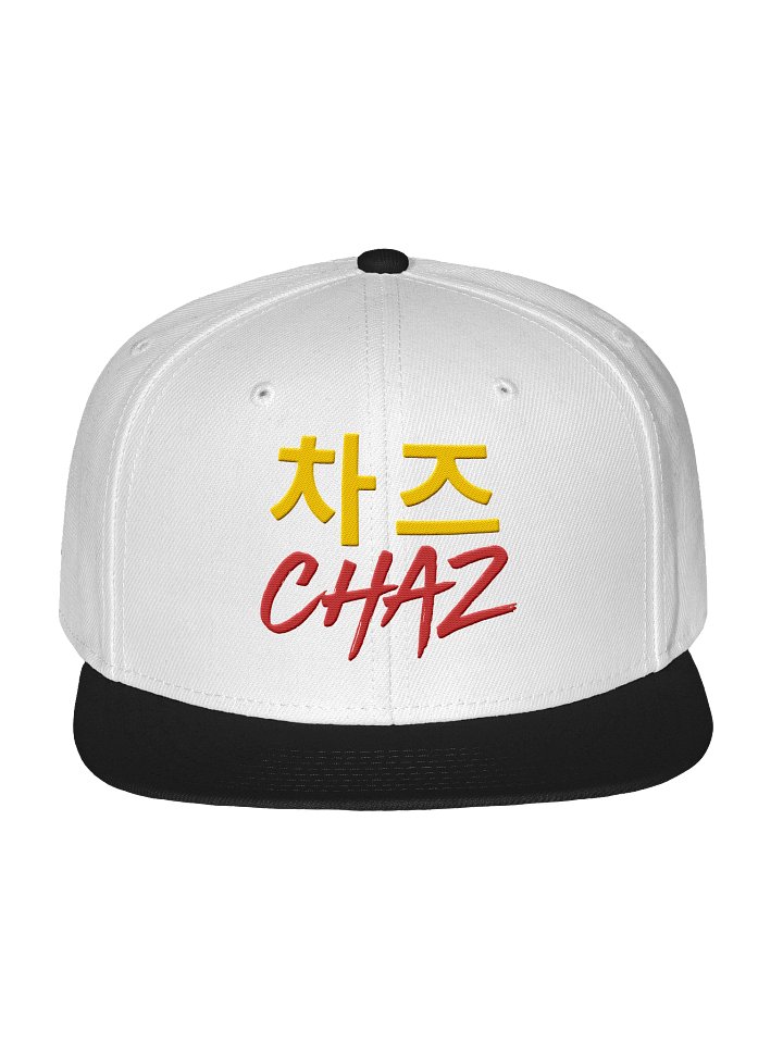 "CHAZ" Hangul-style “체이즈” Snap Back product image (2)