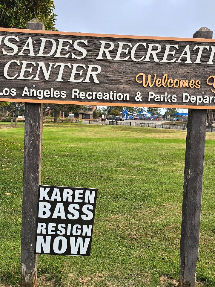 Resign Now KB Yard Sign product image (1)