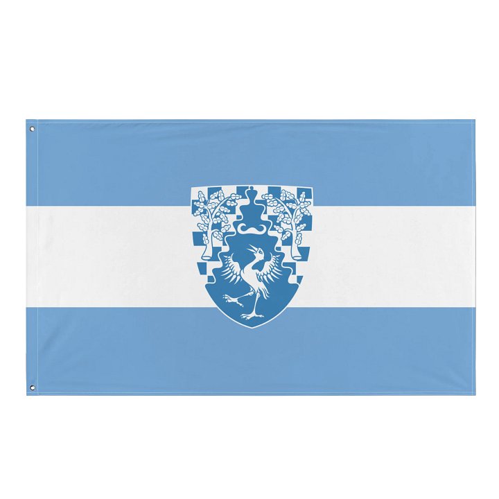 National Flag of Verdis with Coat of Arms product image (1)