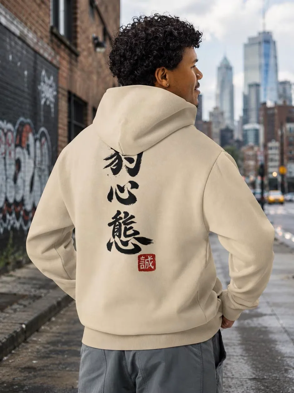 Leopard Mentality™ Calligraphy Hoodie | Urban Streetwear Crème or White Pullover product image (1)