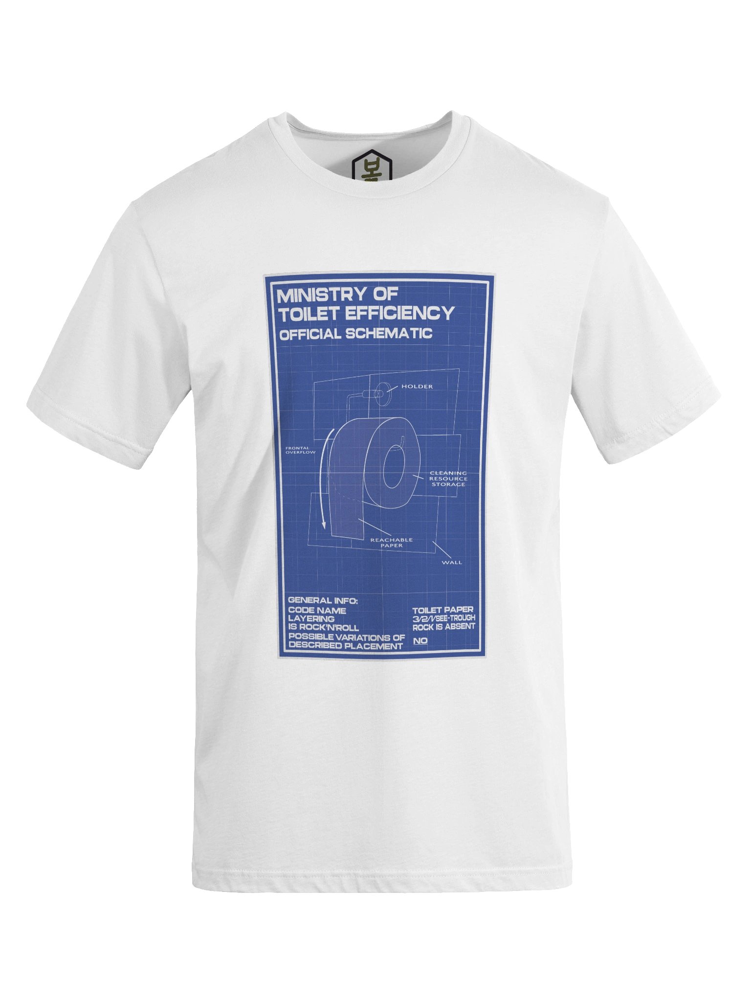 One true paper placement (in the air) //organic cotton\\ worldwide! product image (9)