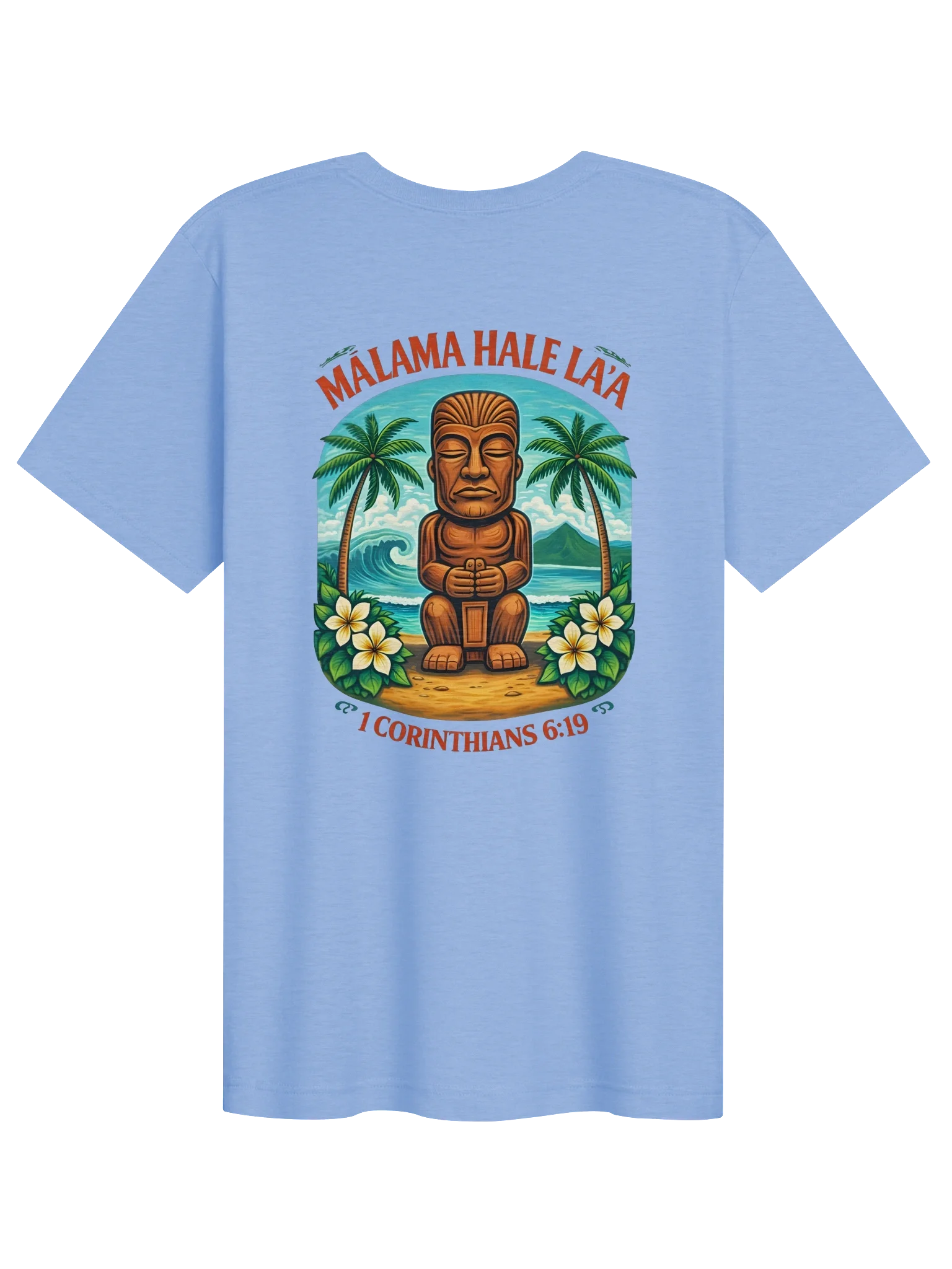 His House Unisex "Kāne Mālama Hale La’a" T-Shirt by His House