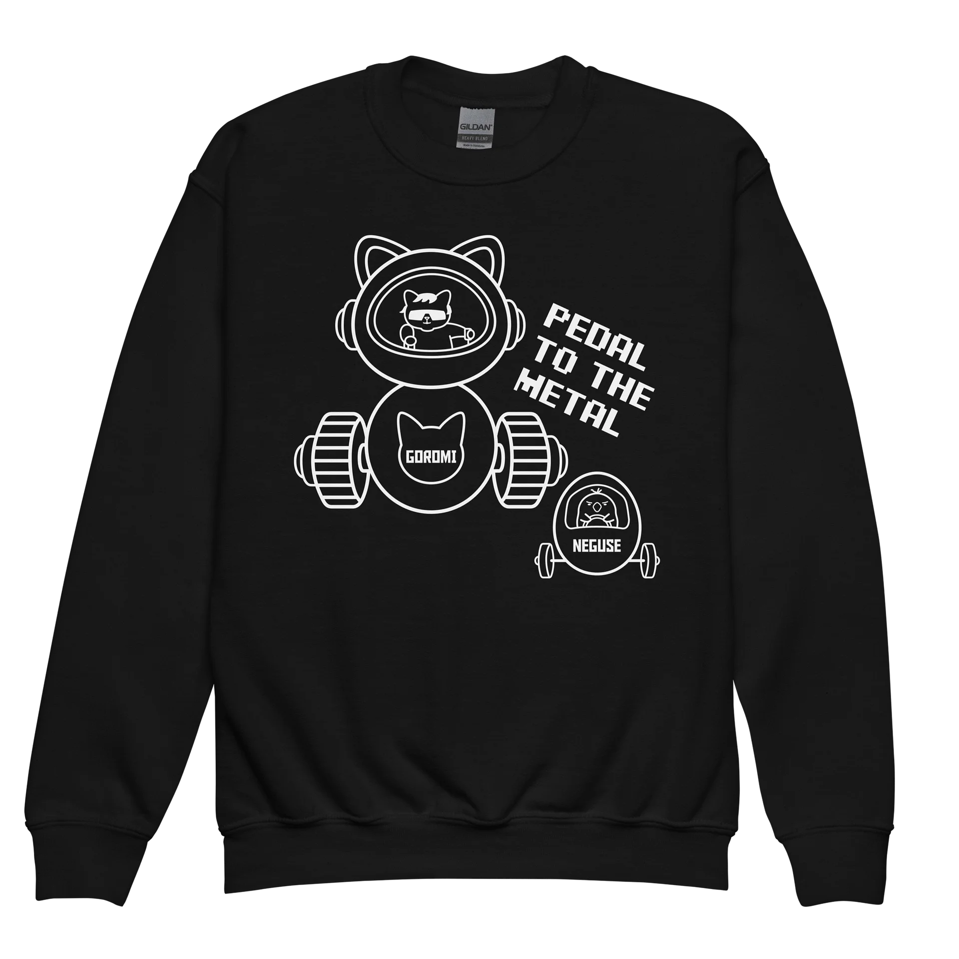 Goromi the Cat (Inefficient Vehicle Race) - Unisex Youth Sweatshirt product image (1)