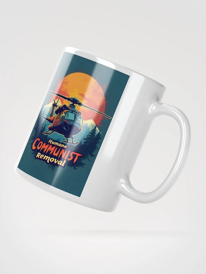 Humane Mug #2 product image (4)