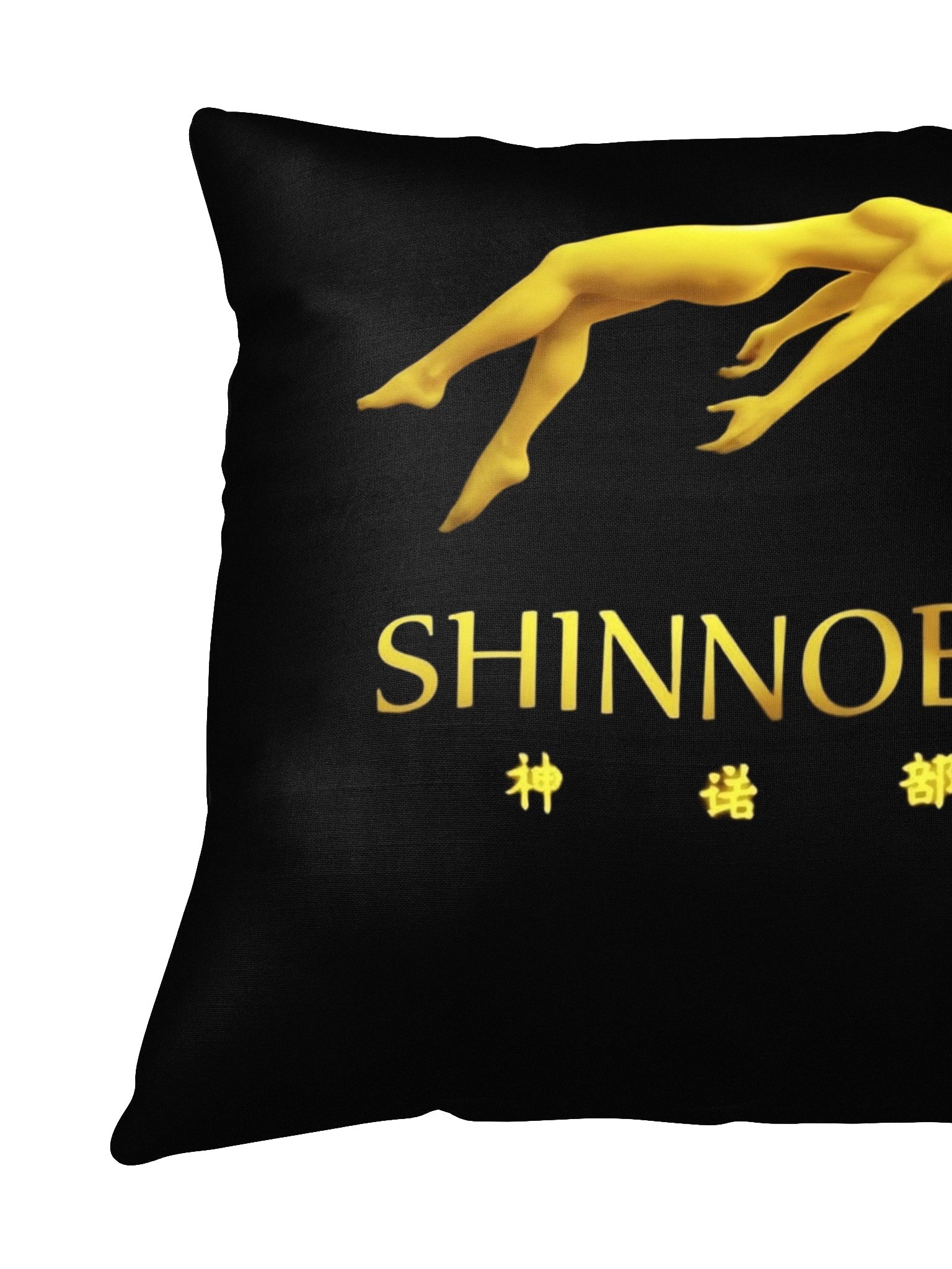 Shinnobu's Dream Pillows product image (8)
