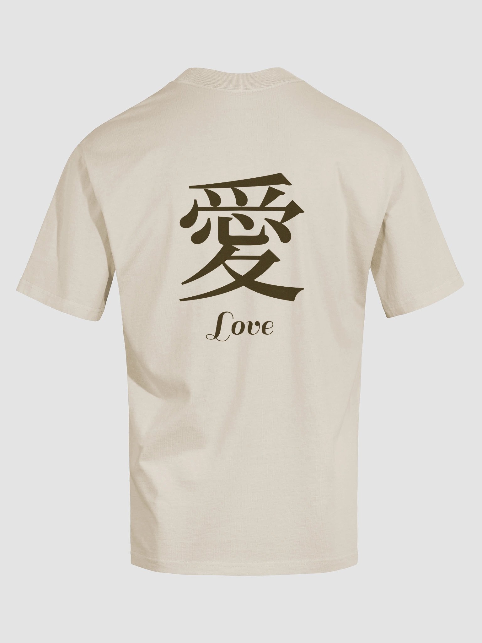 愛（Love） product image (6)