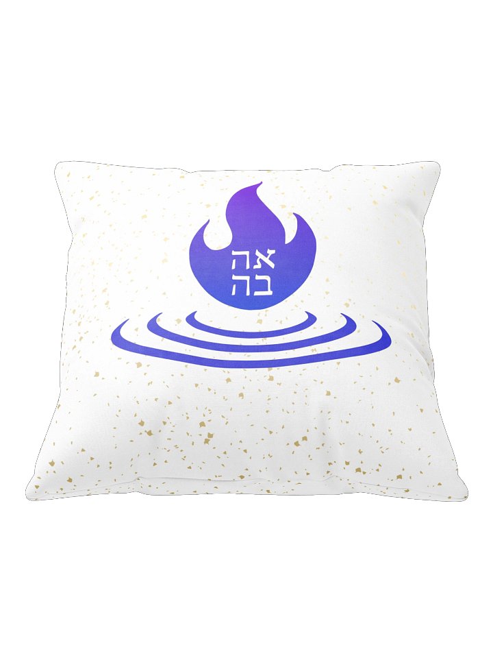 "Your Sleep will be Sweet" Proverbs pillow - 🌹Selah Design product image (1)