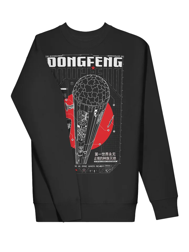 Chairman, Fire When Ready - SWEATSHIRT product image (2)