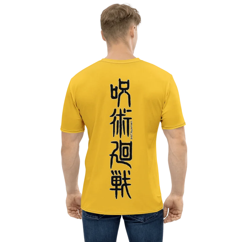 Yuji Itadori, 2T, All-Over Print T-Shirt product image (2)