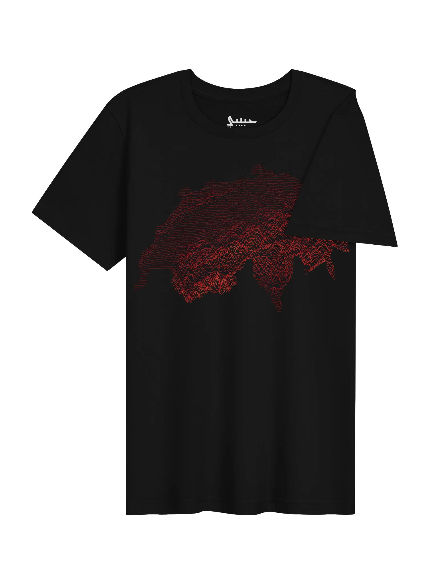 Ridgeline Tee - Switzerland (Glow) product image (4)