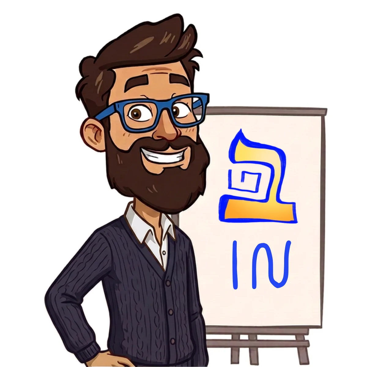 Pastoral Counsel; Give Forward product image (1)