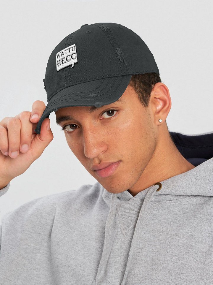 wattuhecc Otto Distressed Dad Hat product image (1)