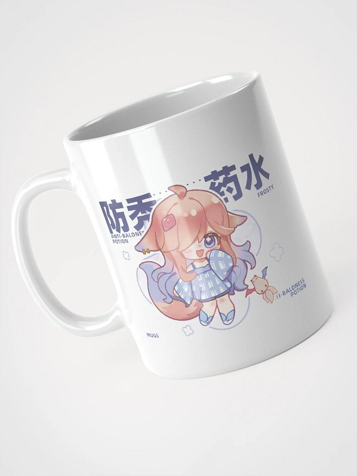 [FROSTY] Anti Baldness Potion Mug product image (1)