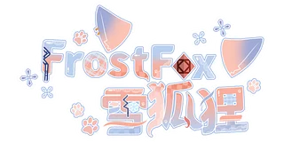 FrostFox2001