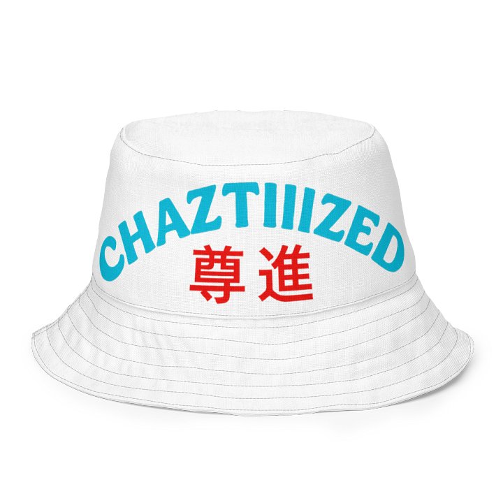 "Respect" 尊敬 | CHAZTiiiZED + VP Bucket product image (2)