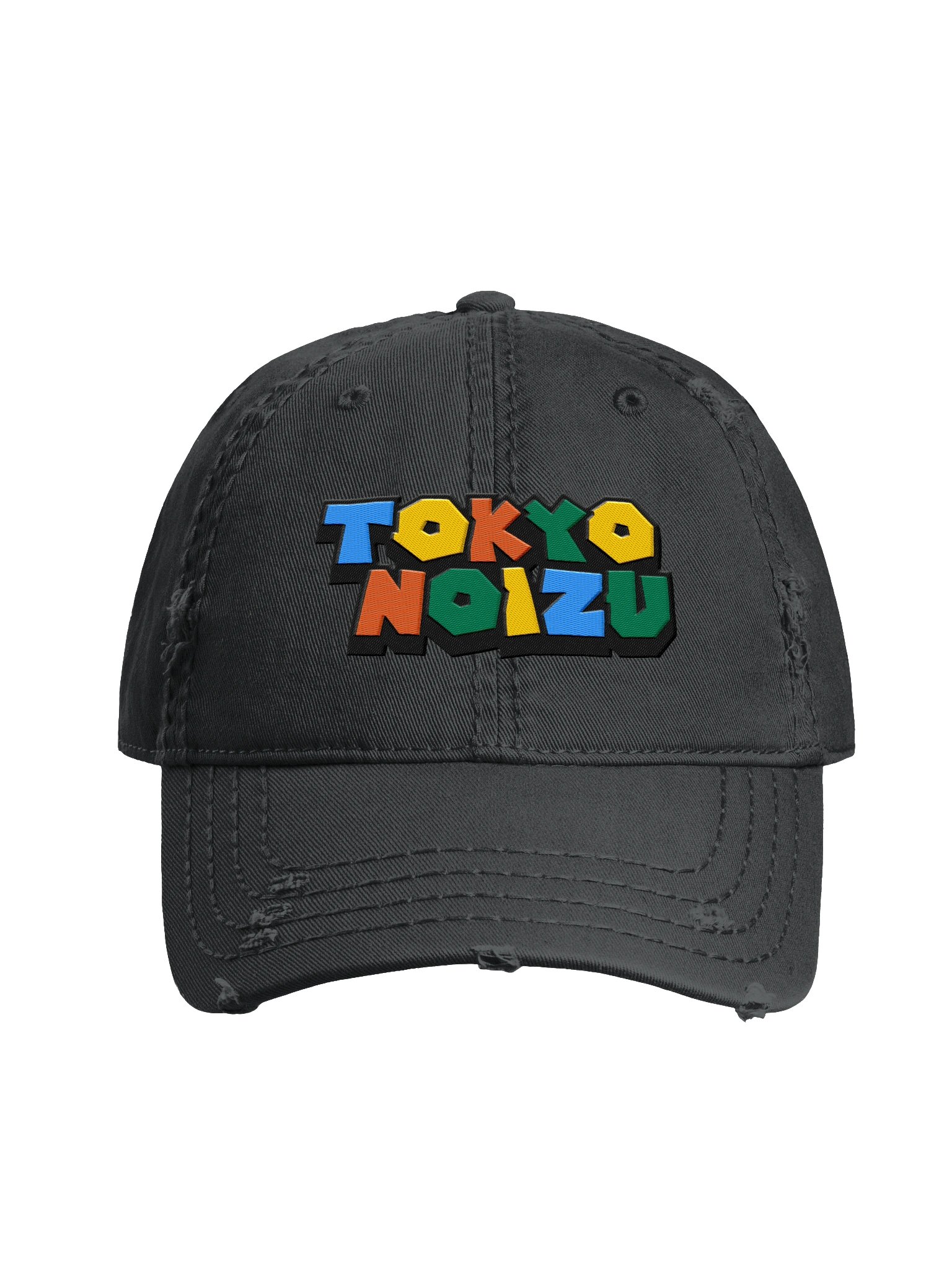 Rainbow Retro Game Logo product image (1)