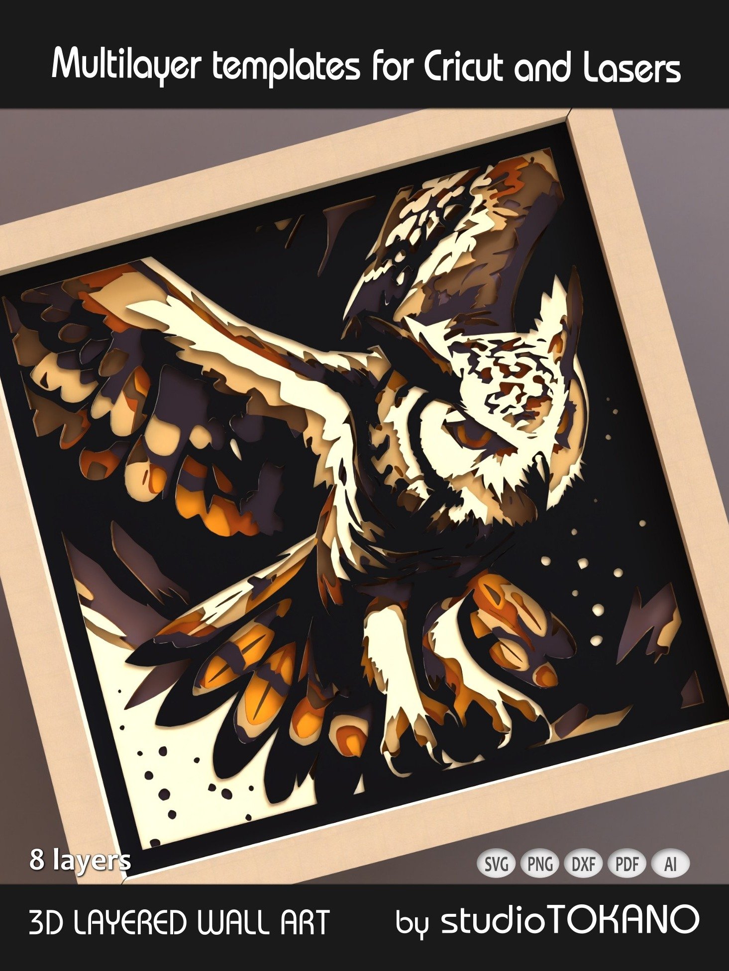 Owl Multi layered Shadowbox product image (10)
