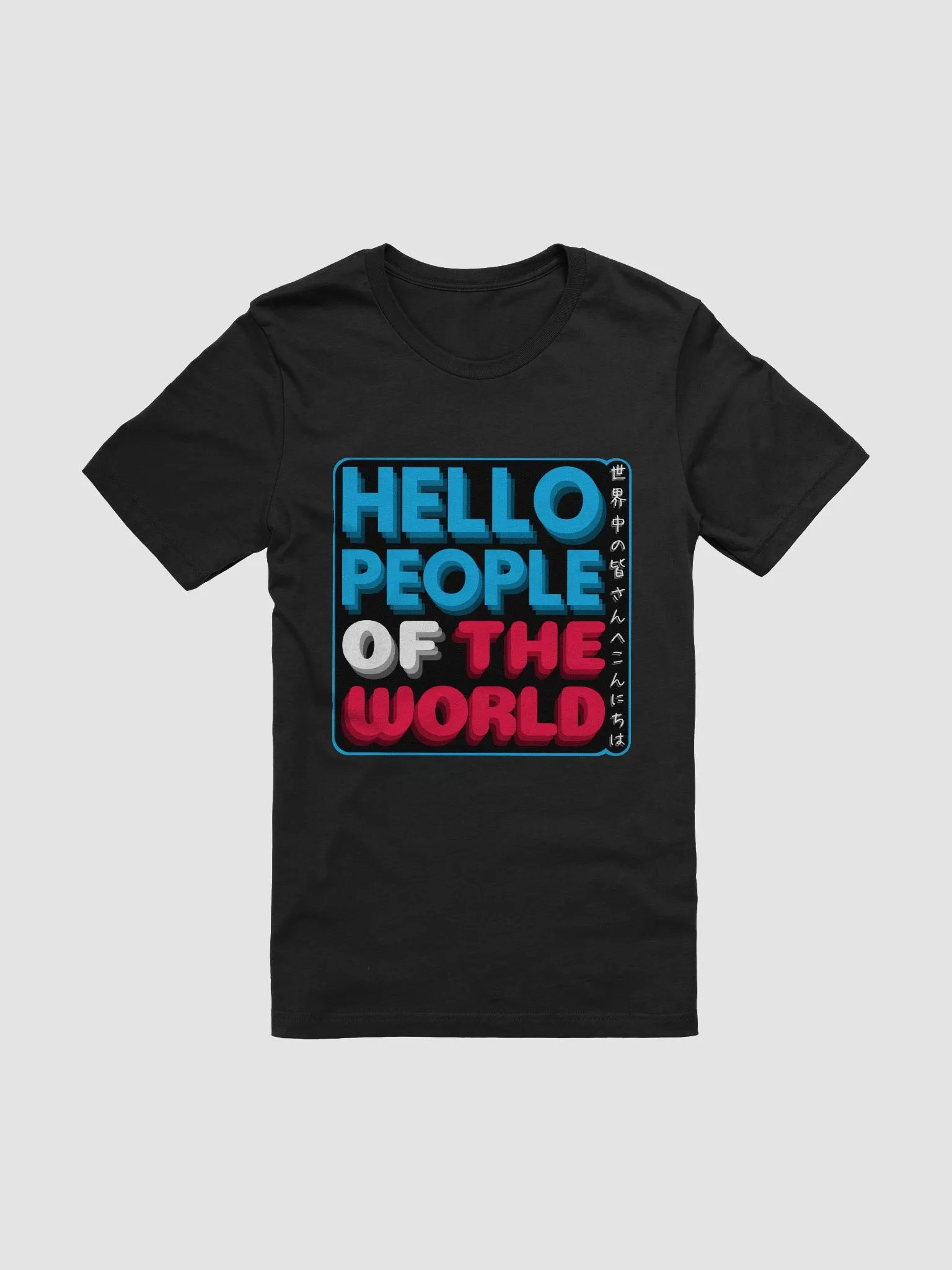 "Hello! - Band Tee" T-Shirt (Various Colours) product image (11)