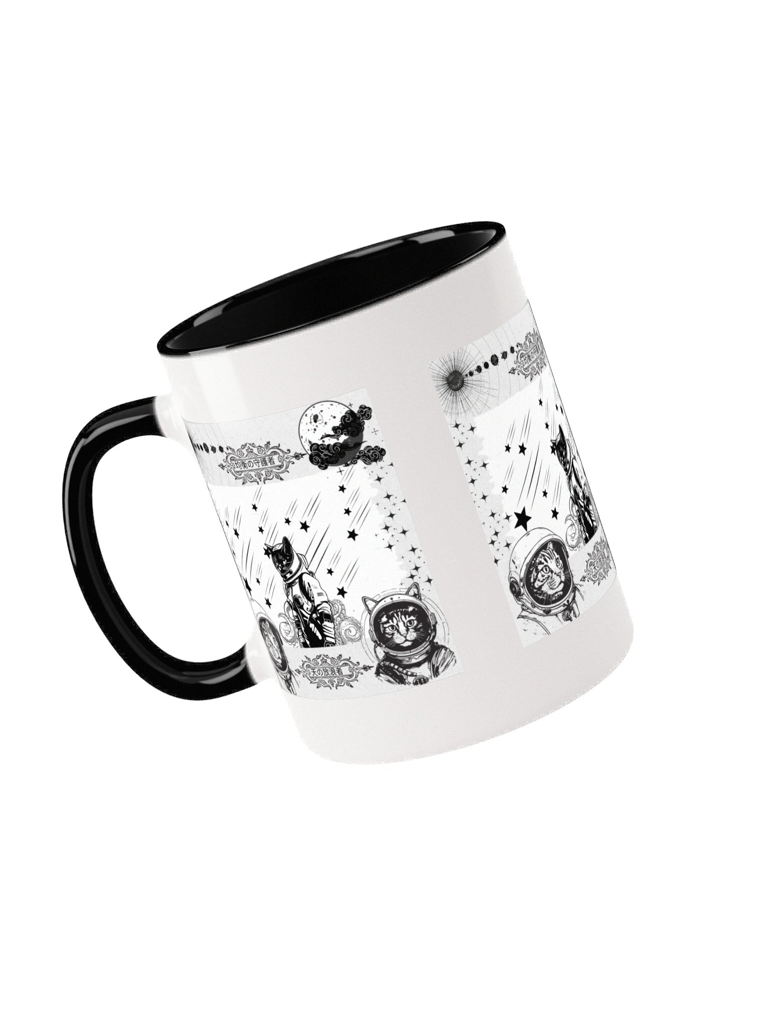 Wandering Three Mug product image (3)