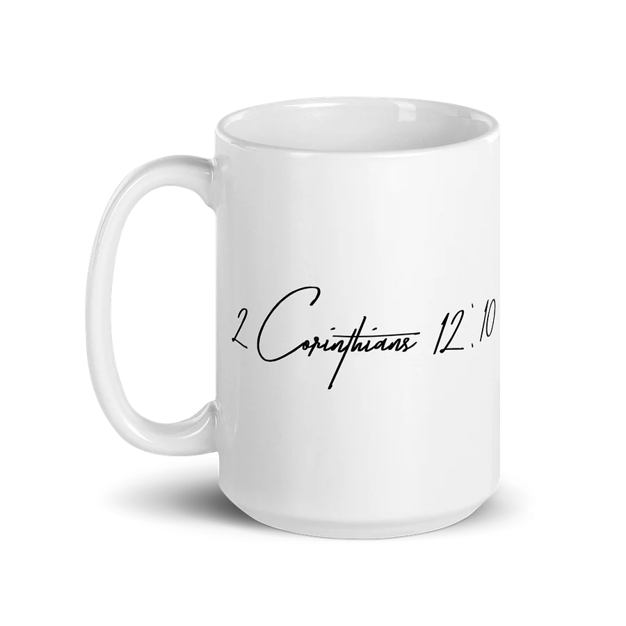 Grace and Peace / Scripture Coffee Mug 15oz product image (5)
