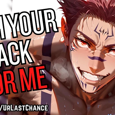 Audio thumbnail