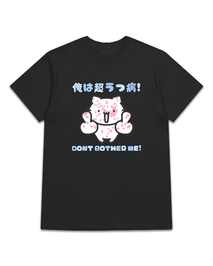 /ᐠ - ˕ -マ╭∩╮bother tee product image (2)