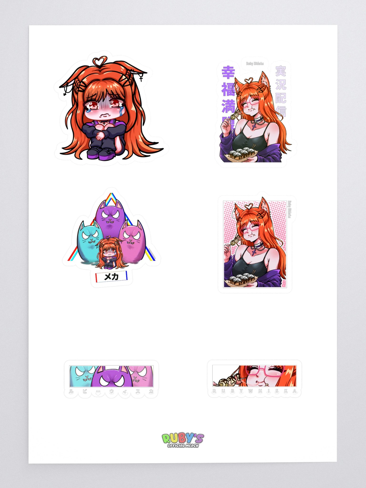 Ruby's Sticker Set Sheet VOL. 4 product image (3)