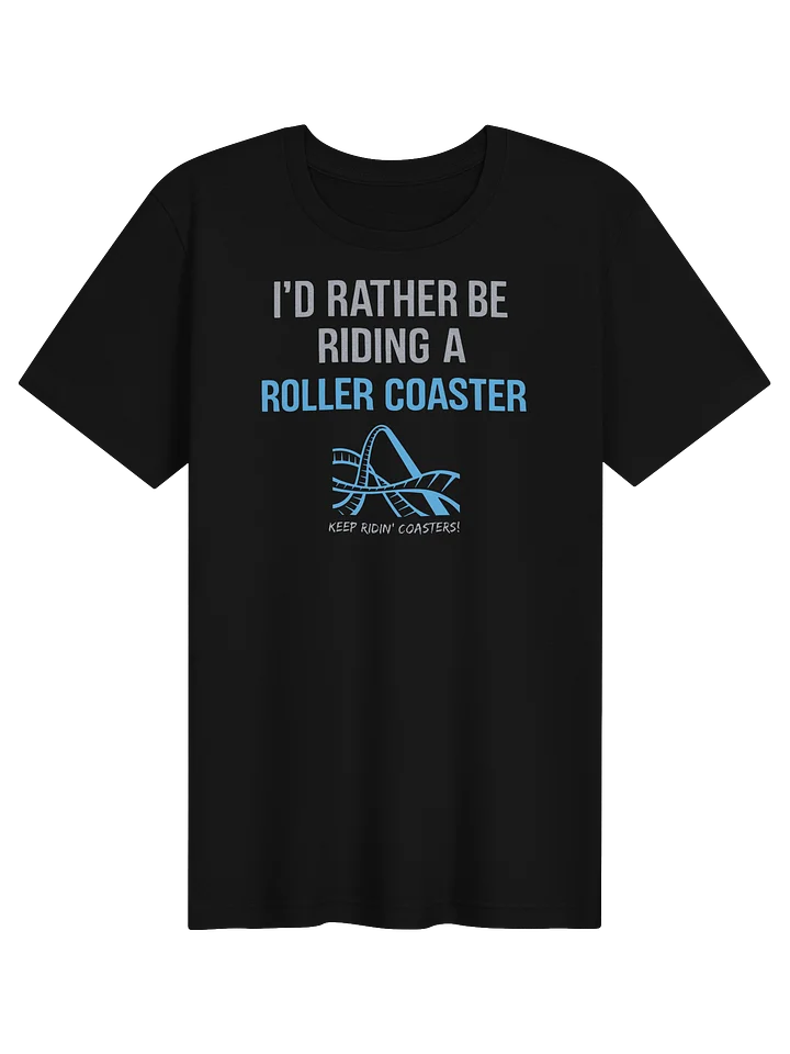 RRC product image (3)