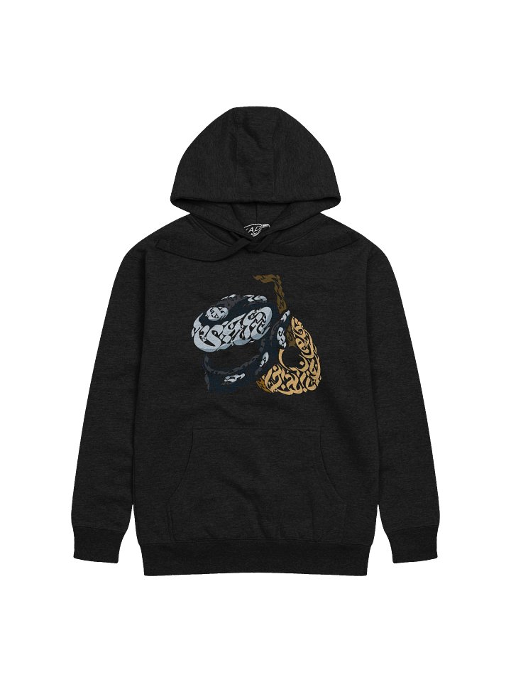 YAD Oud Hoodie product image (1)