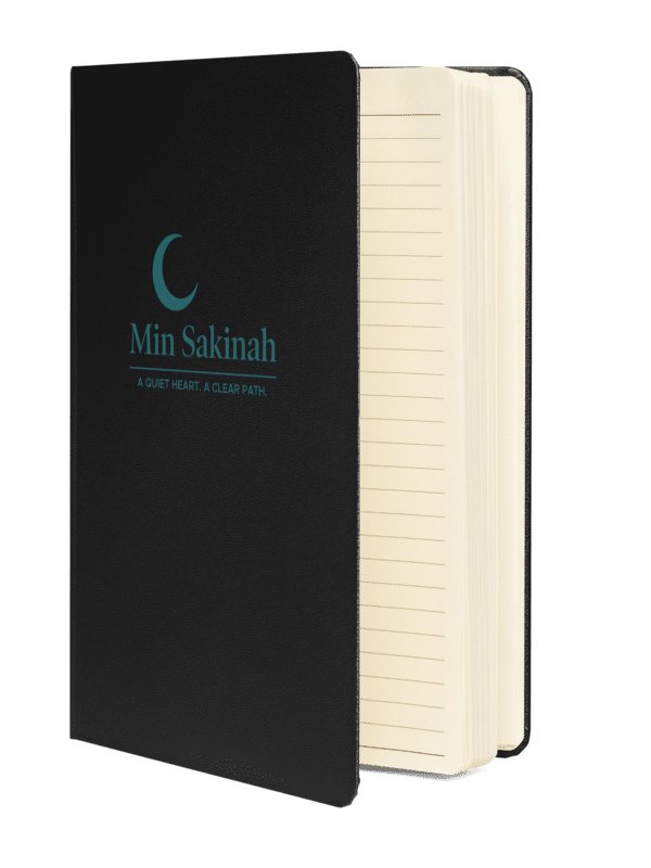 Min Sakinah Notebook - Deep Teal Print product image (2)