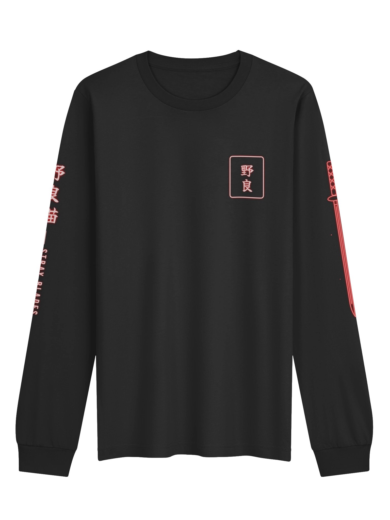 RED NEON Long Sleeve product image (2)