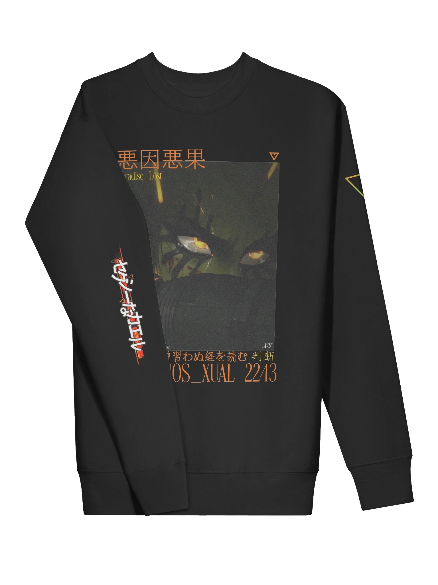 XENOS_XUAL - PARADISE LOST product image (3)