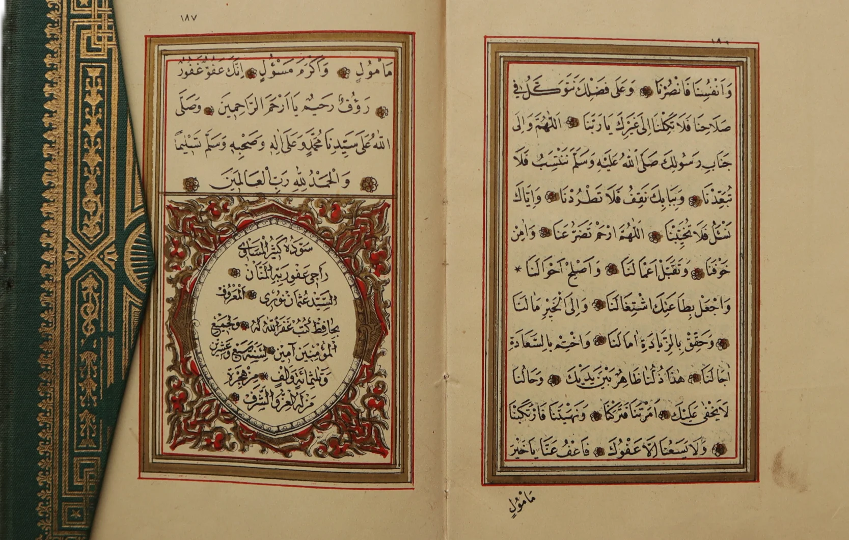 دلائل الخيرات طبعة قديمة 1907 product image (6)