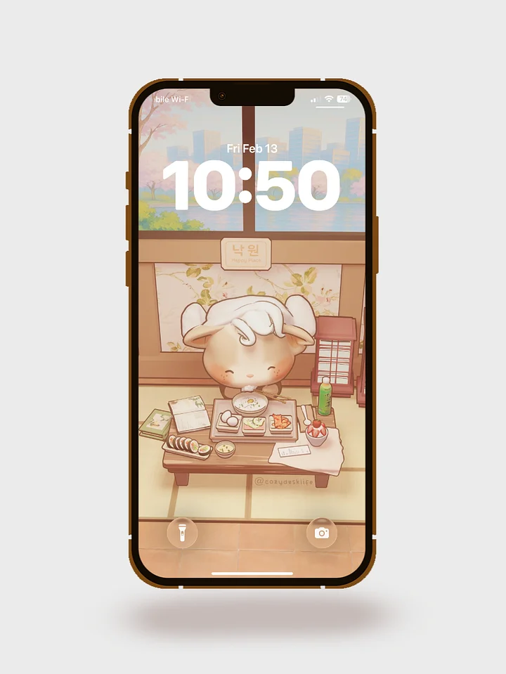 Free "Happy Place" Spa Day iPhone Wallpaper - Cozy Kawaii Art | Cozy Desk Life product image (1)