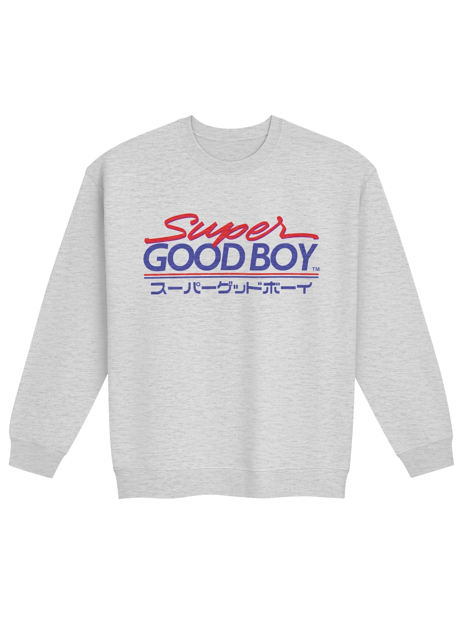 Super Good Boy Sweatshirt product image (1)
