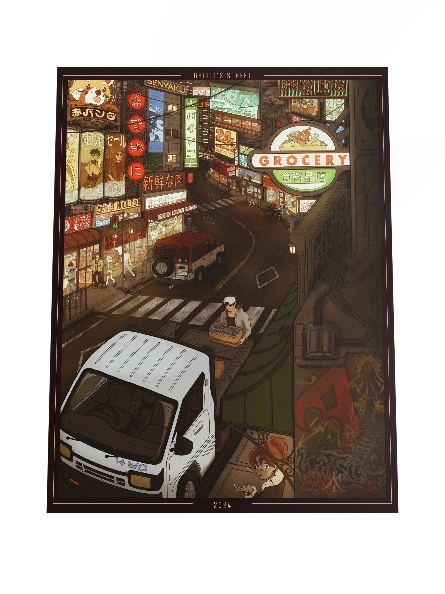 "Gaijin's Street" - 18x24 Print product image (4)