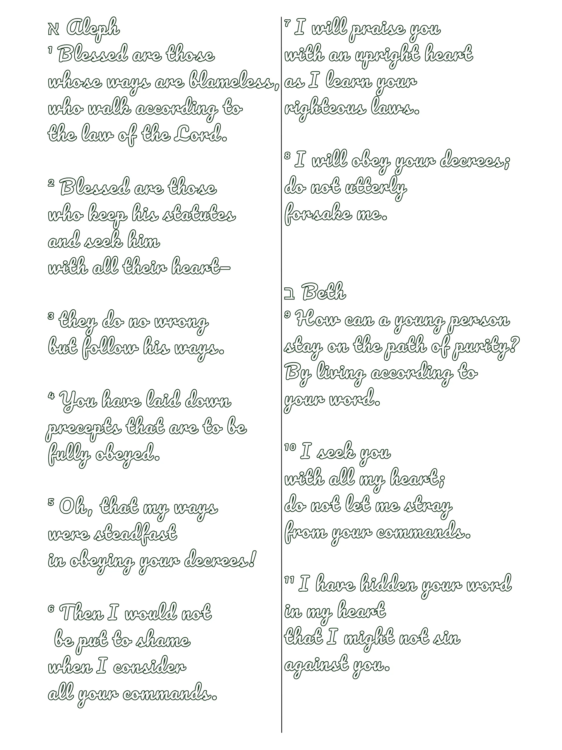 Color the Psalms Bible Study Activity (42 pages) product image (3)