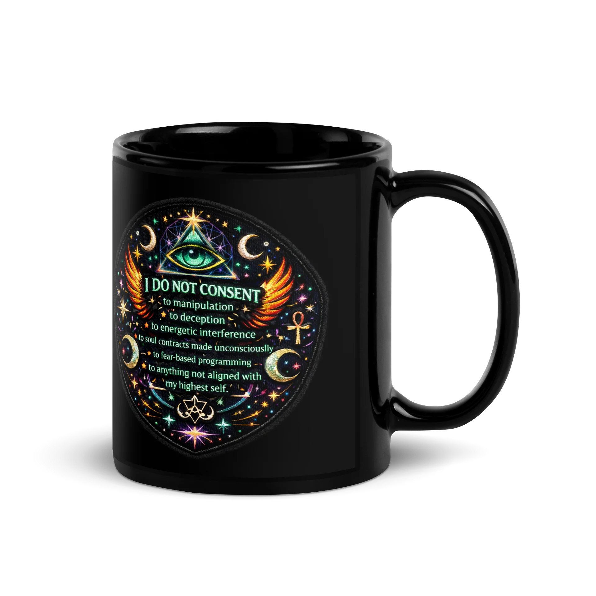 I Do Not Consent -Mug product image (3)