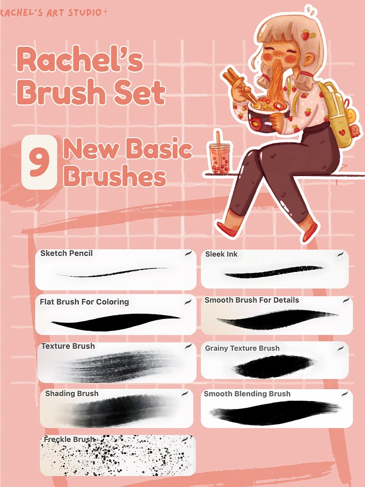 Rachel’s Ultimate Procreate Brush Bundle product image (1)