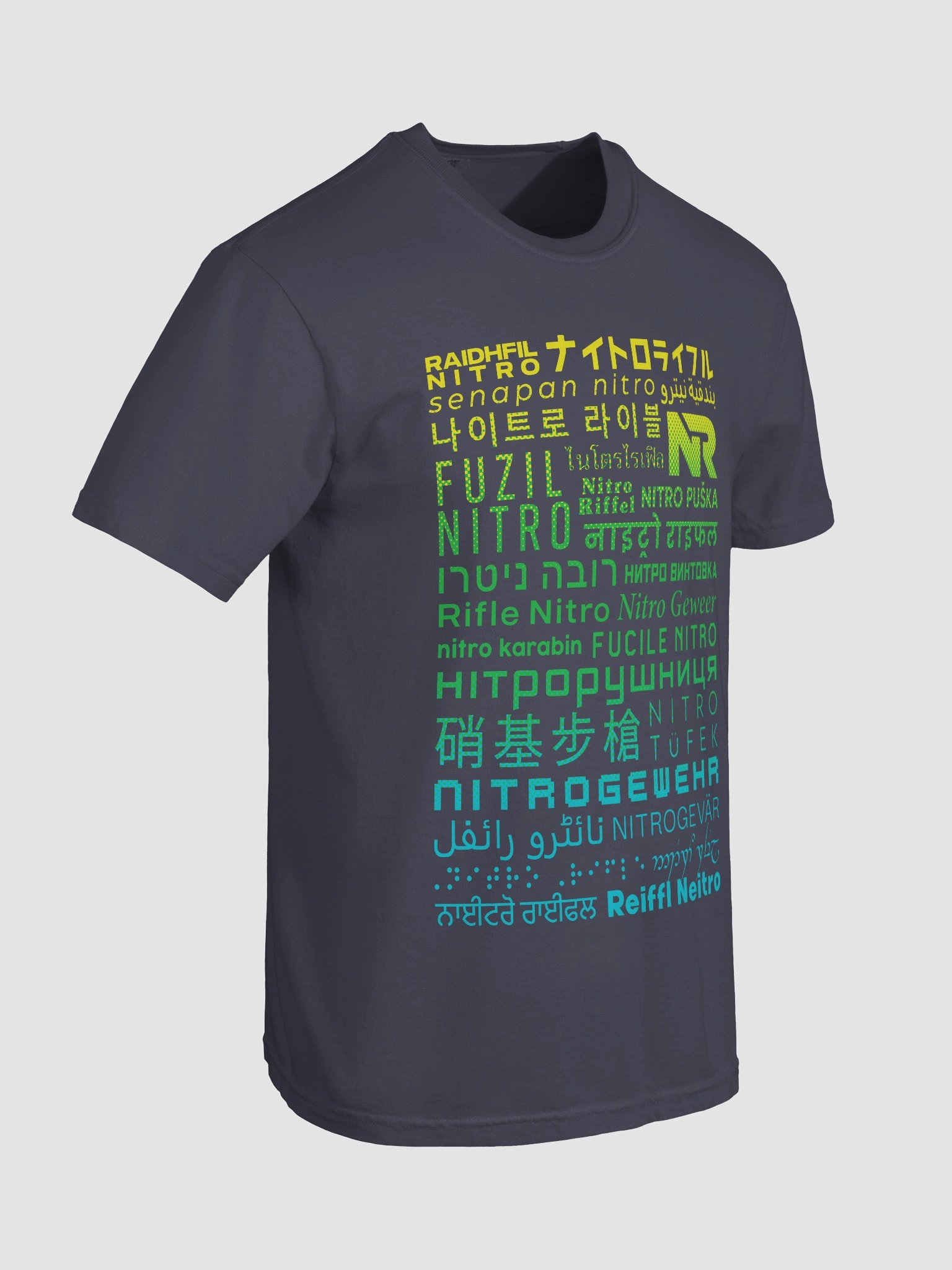 Mr. Worldwide 25 product image (23)