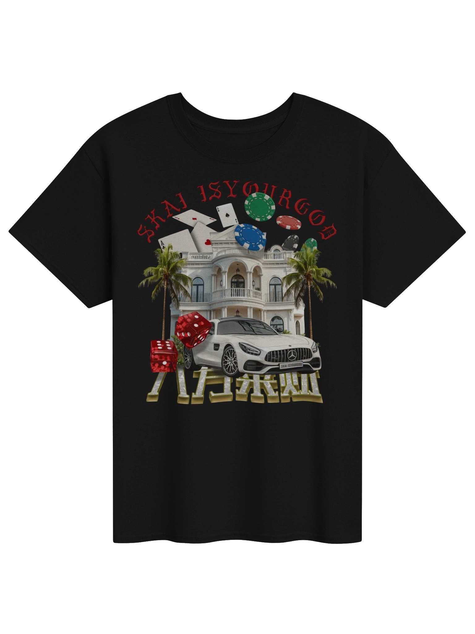 Stacks From All Sides SKAI ISYOURGOD Tshirt product image (1)