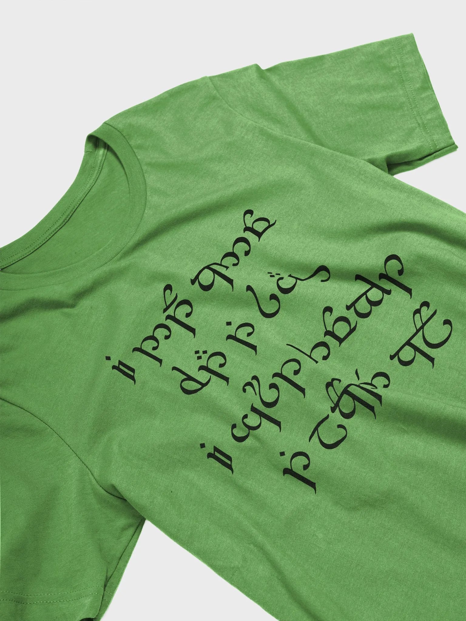 I Don't Know Elvish Light Mode Supersoft T-Shirt product image (3)