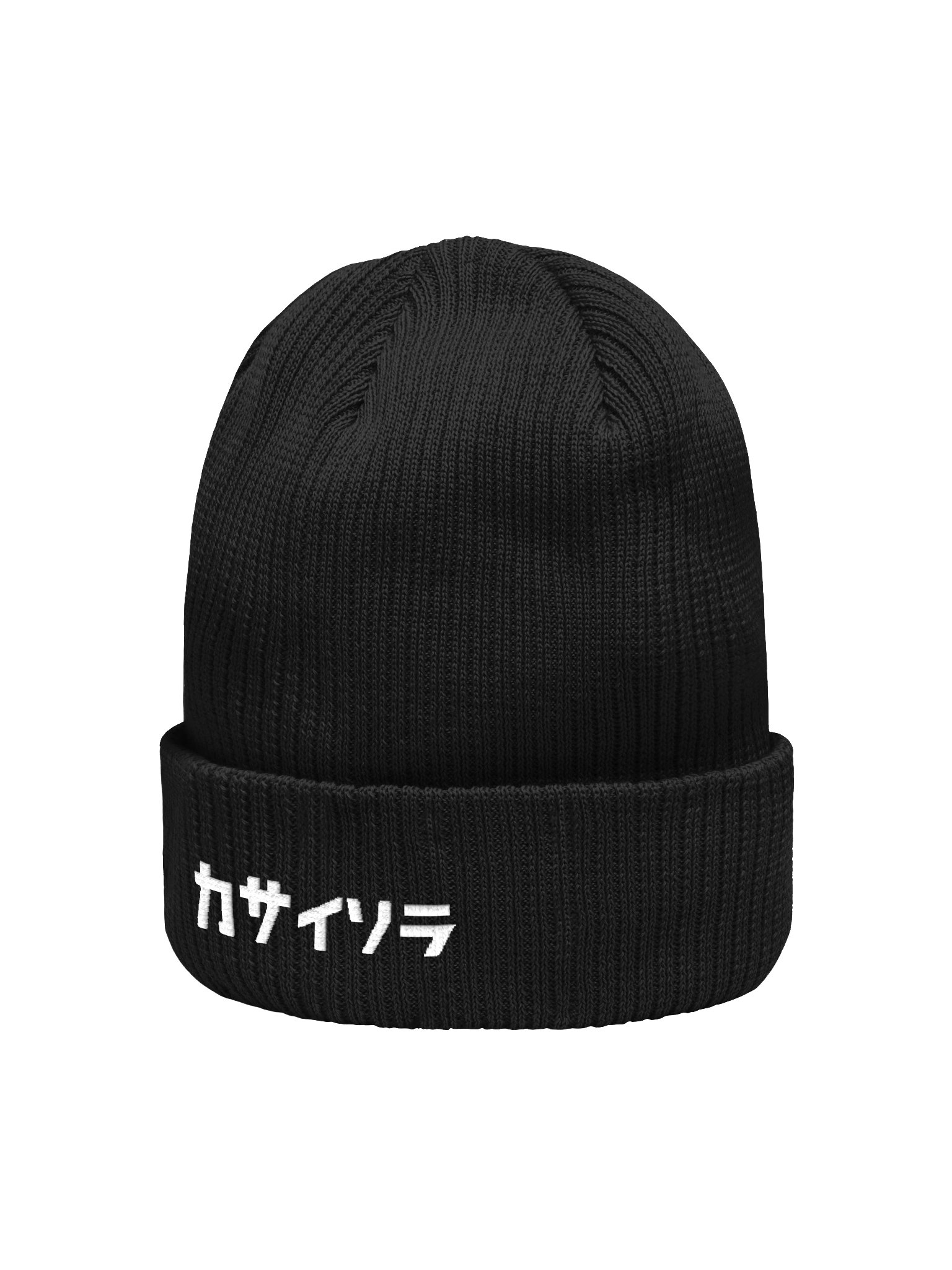 KasaiSora Text Beanie (Japanese) product image (4)
